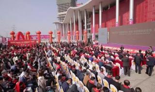 武汉珠宝展 武汉珠宝展