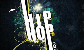 hiphop音乐 hiphop音乐